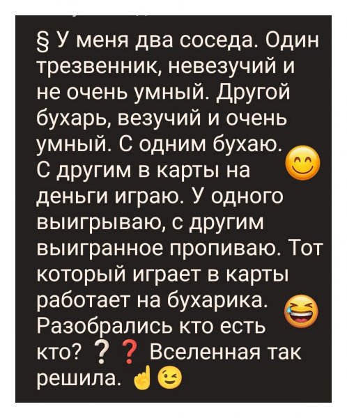 NSKkAsozfL4