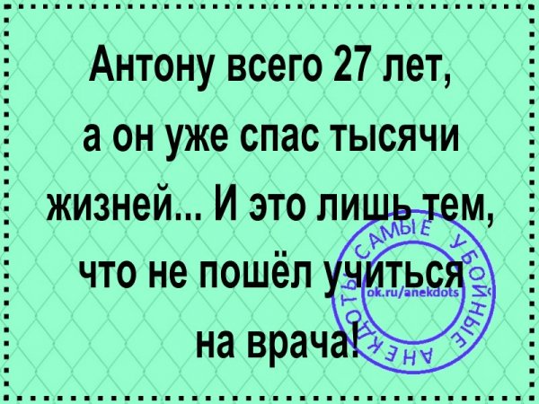 p.800.800.0