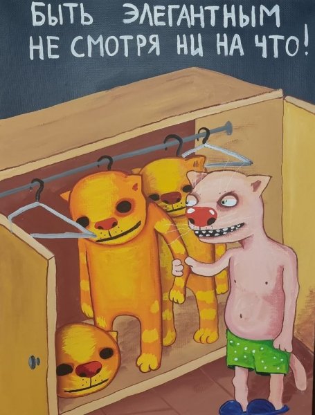 Fc9933ba079a79808b04a9f73038e4d6