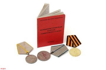 EImages55545977 42624-wap sasisa ru