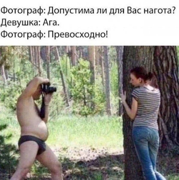IMG 20260605 321