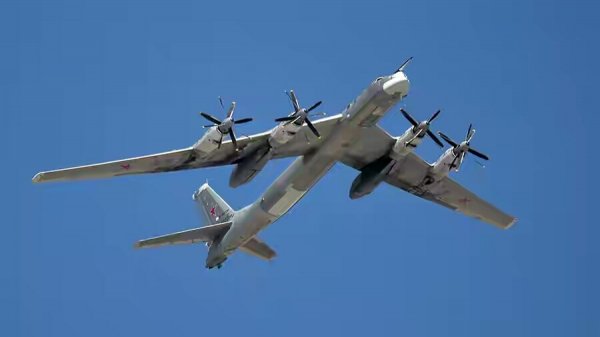 Ту-142