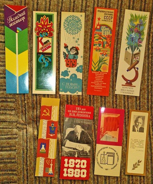 IMG 20251118 212352 414