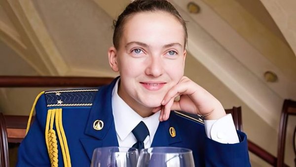 Надя САВЧЕНКА