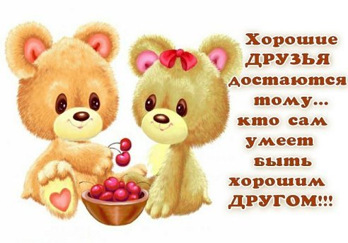 getImage(26)