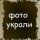 zoa tb v0.0.1