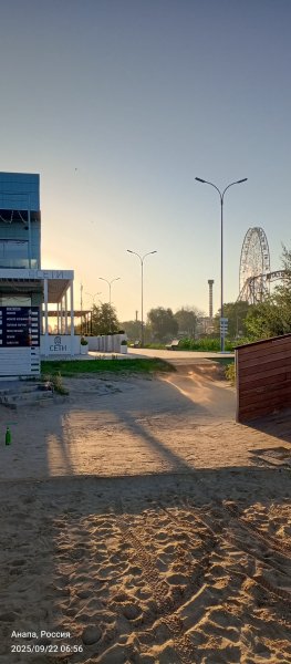Песчаные пляжи Анапы. Конец сентября