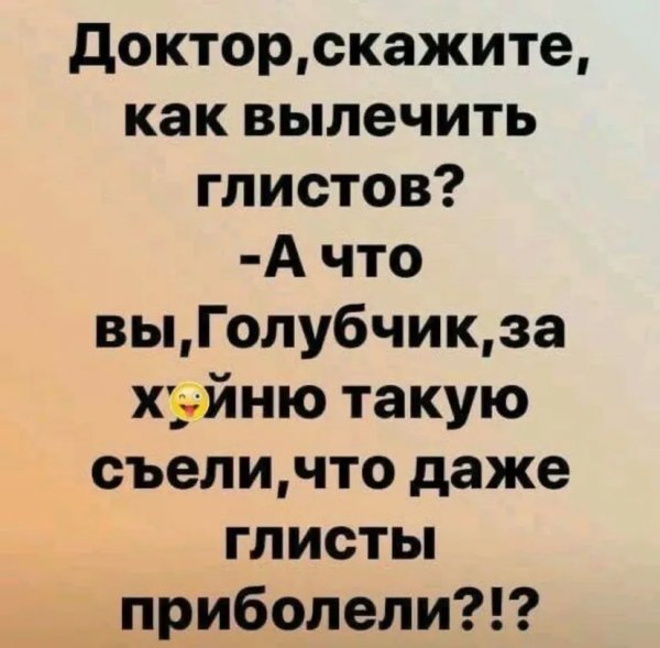 Amyrskay 243054d01b614060