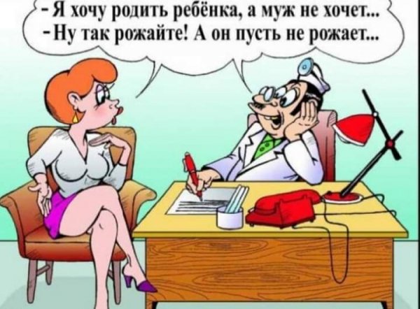 FB IMG 1701291029138