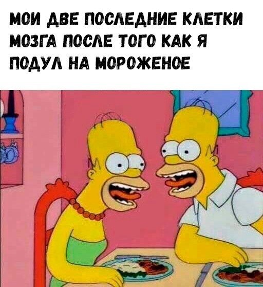 2eacb7d7d4 20583248
