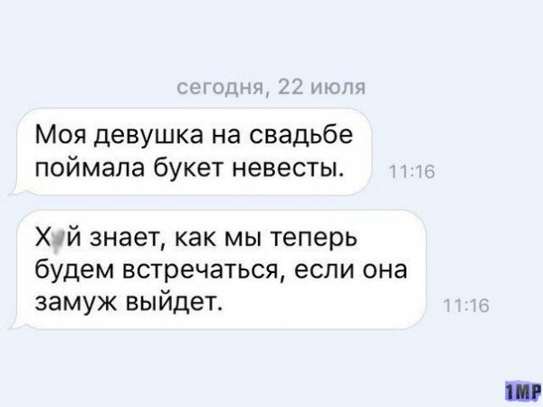 edbb5da0e9348213b8cb4e83ef