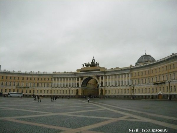 Дворцовая площадь.Арка Генерального штаба.