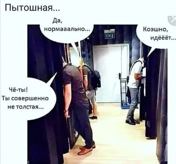 picture_406899433