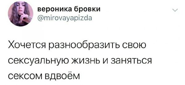 Решила выйти из группы )