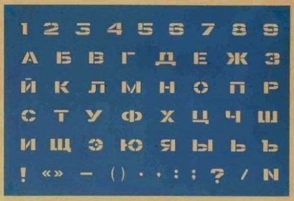 IMG 20251118 212408 351