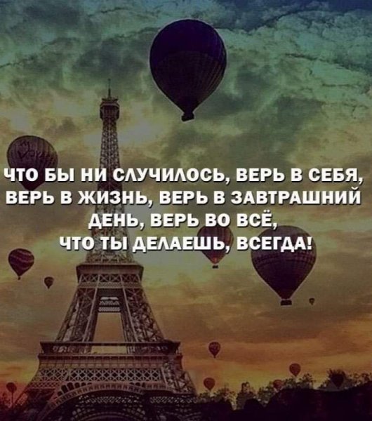 FB IMG 1624305598327