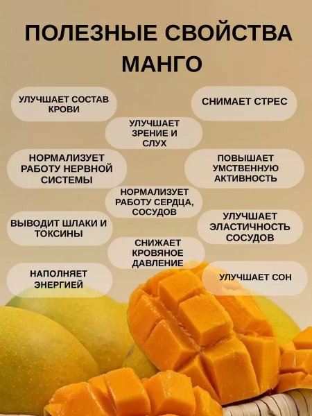 На заметку