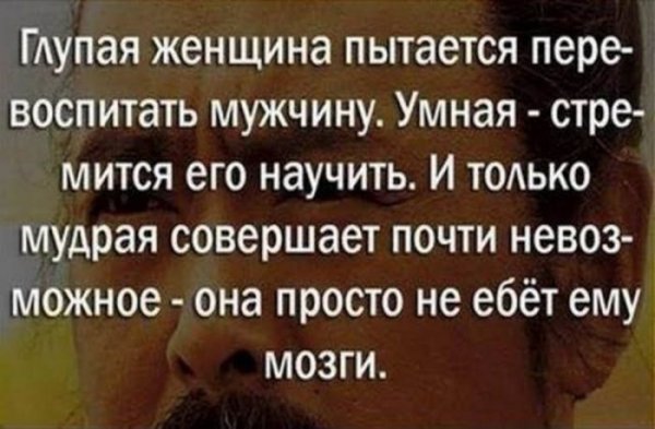 fd72018 samyj-chernyj-jumor-v-memah-15