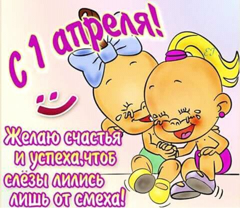 FB IMG 15225633634914859