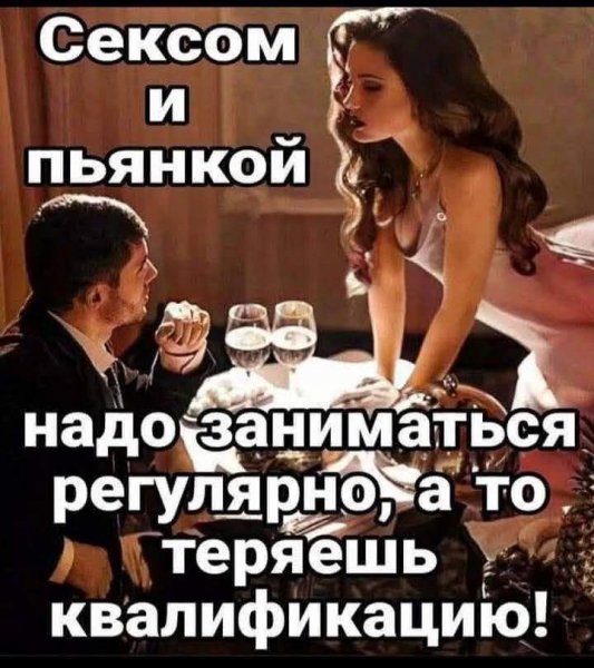 picture_418817931