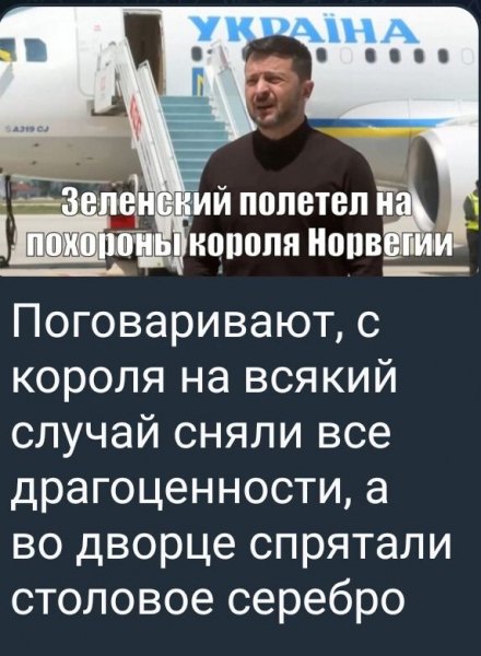IMG 20260909 141406
