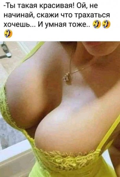 FB IMG 16297230254570254