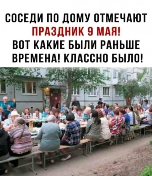 FB IMG 16206705205234779
