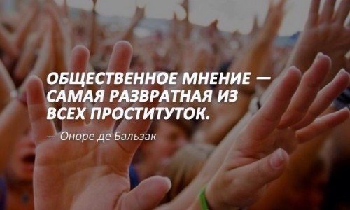 MNE VSE POXUY13@