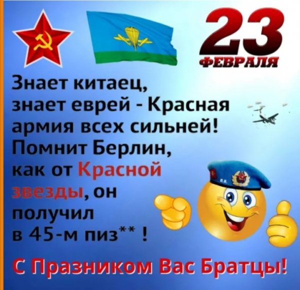 Screenshot 20220227 131936