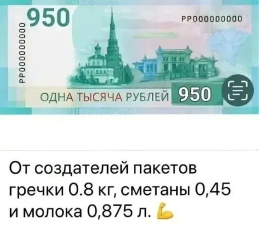Do-slez-smeshnye-memy-i-kartinki-s-kommentarijami-5