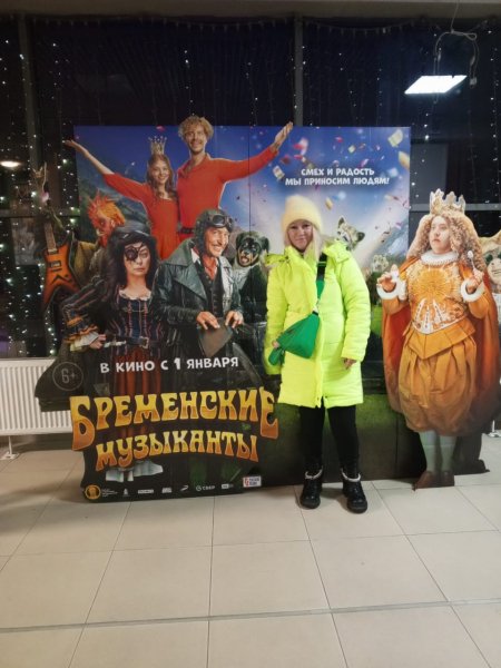 IMG-20240101-WA0053