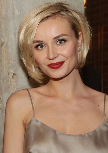 Полина Гагарина