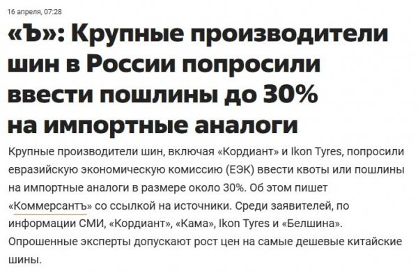 Photo 2026-04-16 09-24-41