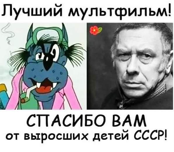 FB IMG 1626123202715