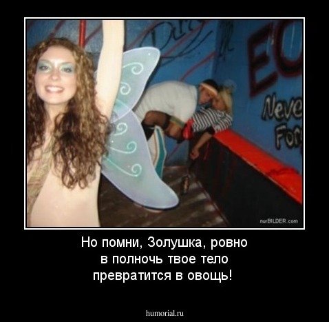 pics