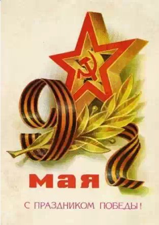 UC150430212534