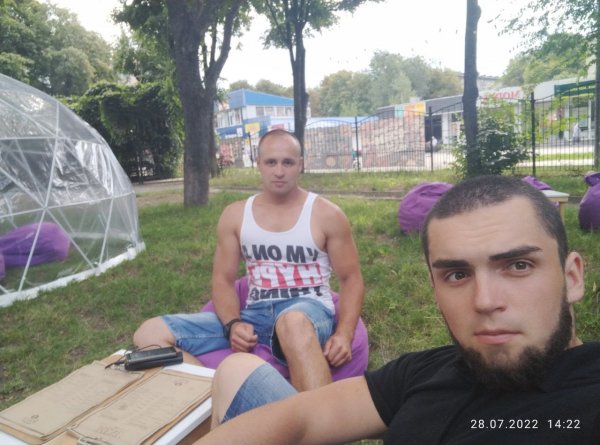 IMG 20220728 150820 084