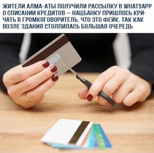 3e247930b1 19902723