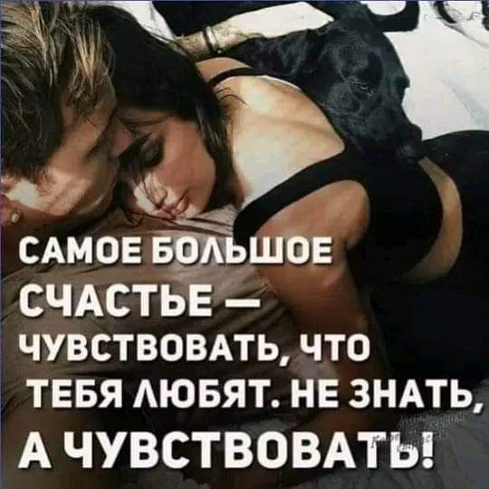 FB IMG 1710080162432