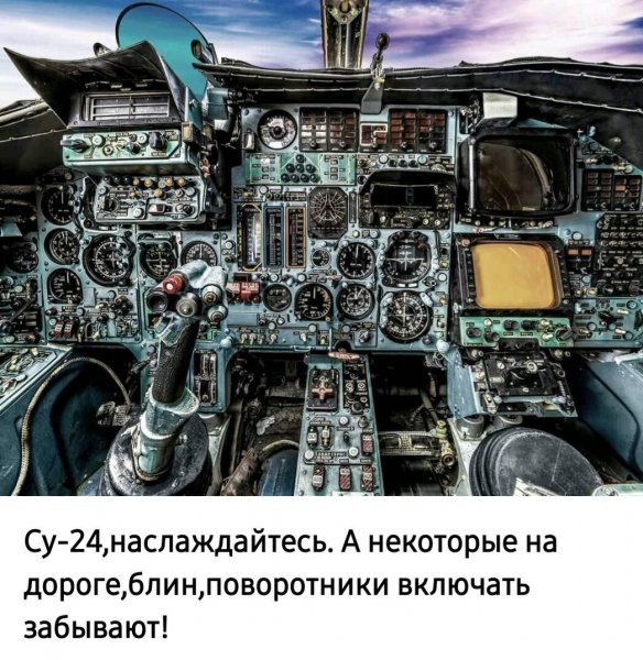 IMG 20240202 165648