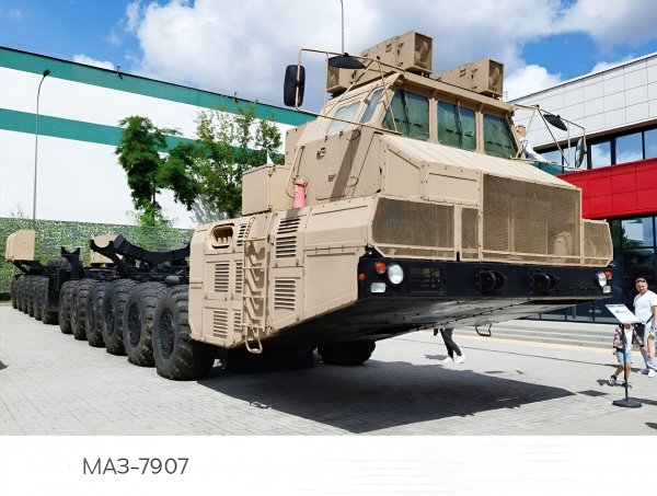 МАЗ-7907