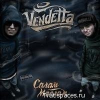 Салам Маслам (Vendetta)