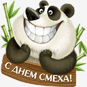 getImage