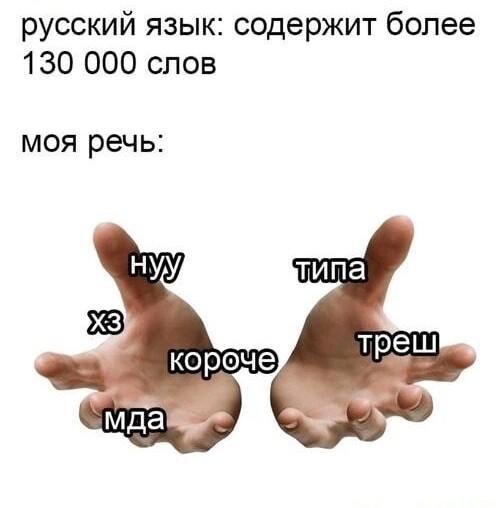 x508 0xPEsv2NOu 2932346262646368485