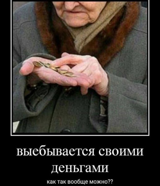 -5208655265795260669 121