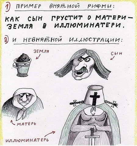 Ed25861107 19911468