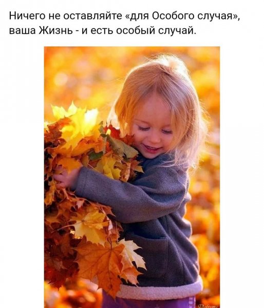 tatiana.4834 20201101 2