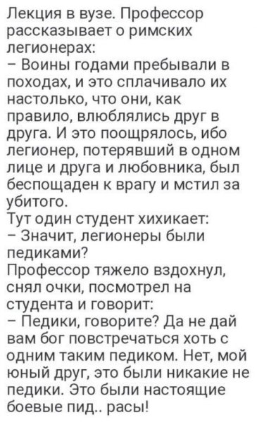 5bfc03c9e319be40ab972af1847434d6