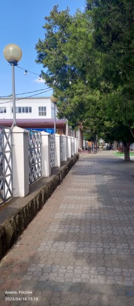 Анапа. Улица Калинина