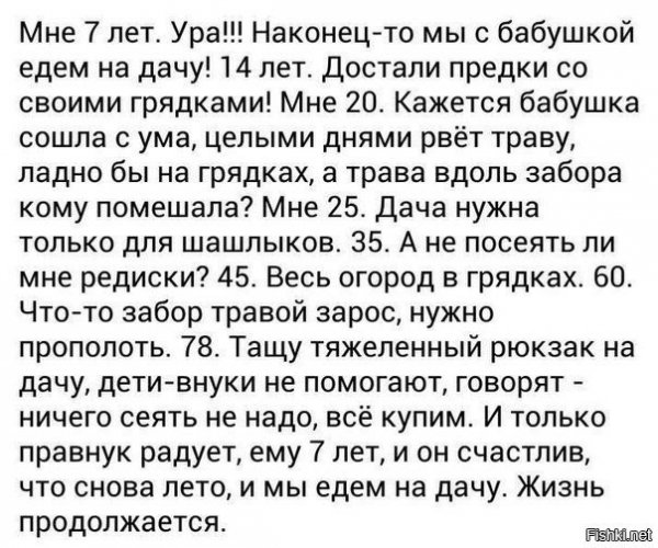 ))